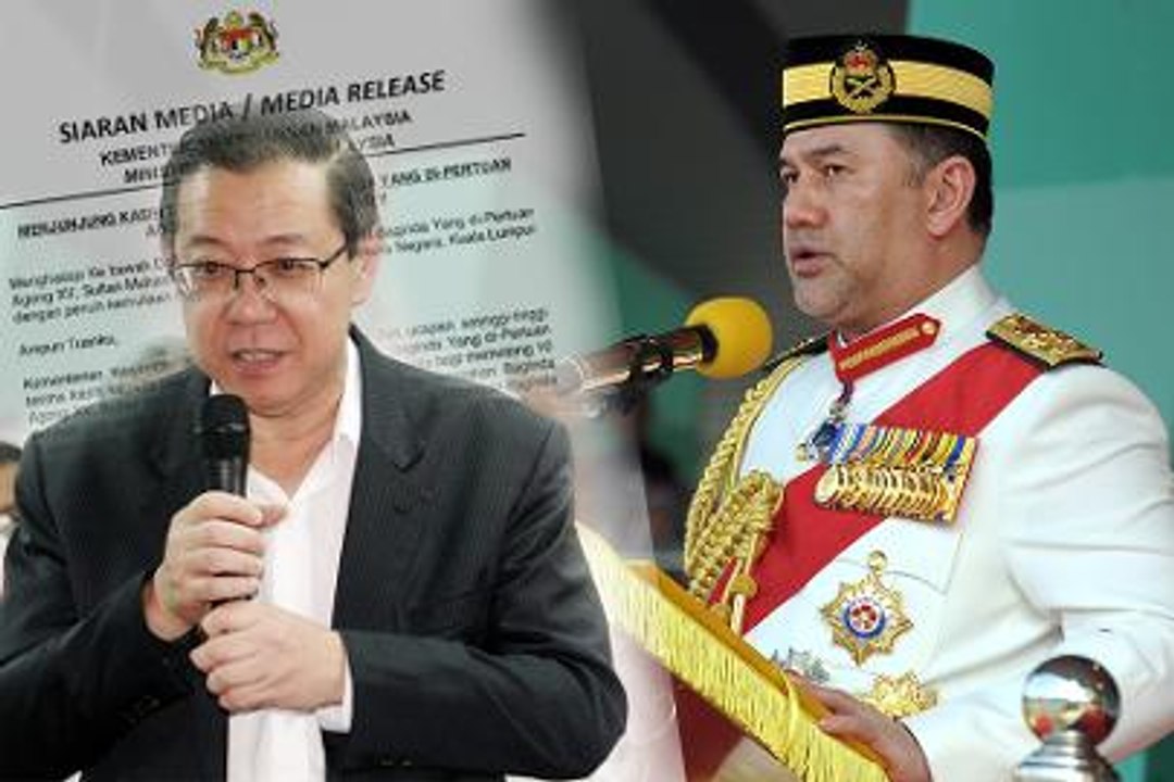 Finance Ministry thanks the King for helping alleviate nation's debt