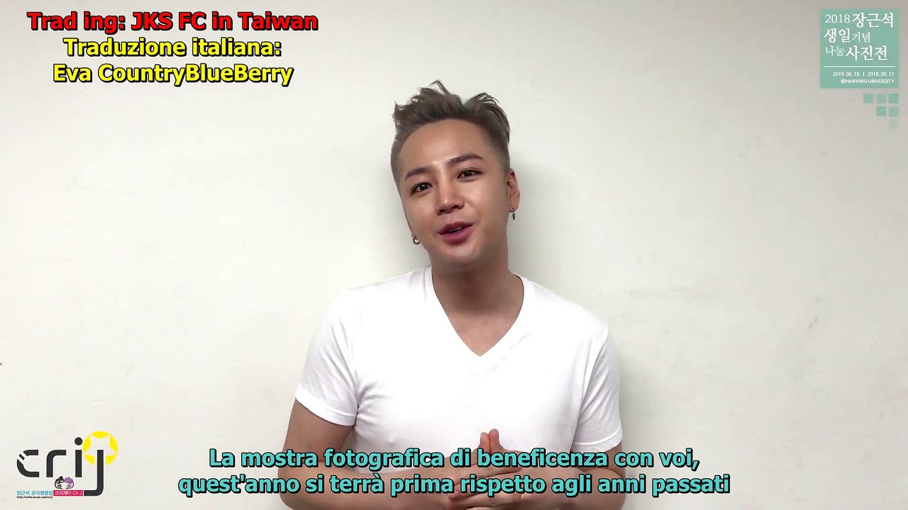 (SUB ITA) Messaggio di JKS per la mostra fotografica 2018 organizzata dal Cri J