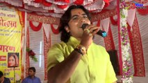 Rajasthani Hit Bhajan | Mhara Kheteshwar ji Dhaniya  | Kheteshwar Data Bhajan | Anil Sen Latest Hit Gana | Marwadi New FULL Video Song (HD)
