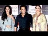 Salman, Katrina, Iulia And Others Attend Baba Siddique’s Iftar party | Bollywood Buzz