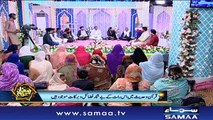 27th Sehri | Subah Sehri Samaa Kay Saath | SAMAA TV | 12 June 2018