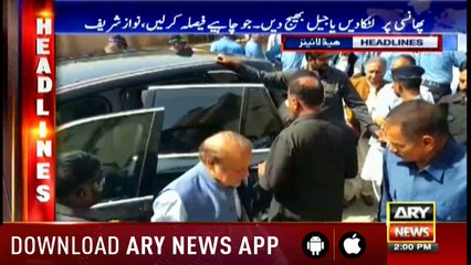 Headlines 1400 12th June 2018