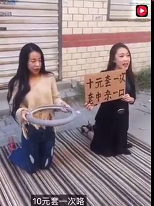 Funny clip chinese women