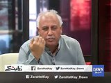 Zara Hat Kay Team's Interesting Comments on Ch Nisar's Statements