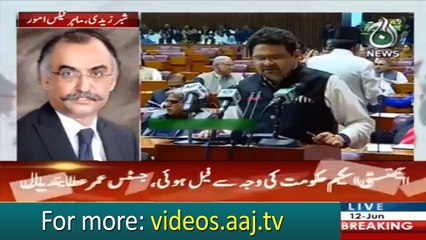 SC verdict on Amnesty scheme, economic analyst review