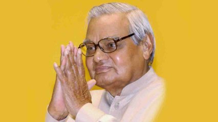 Atal Bihari Vajpayee की Condition हुई Stable, AIMS में ही रहेंगे फ़िलहाल | वनइंडिया हिंदी