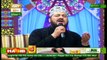 Rehmat-e-Sahar (KHI) Part 2 - 12th June 2018 - ARY Qtv