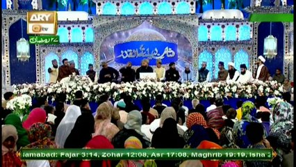 Shan e Lailatul Qadar - Part 1 - 12th June 2018 - ARY Qtv