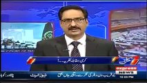 Kam Az Kam Nazriyat Ka Matam Karna Tu Band Karain- Javec Chaudhry's Comments on PMLN's Objection on PTI Ticket Distribution