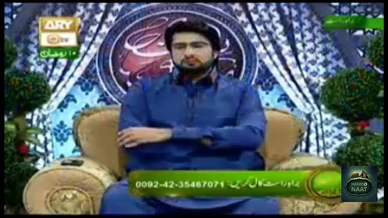 Jahan Bhi Ho Wahin Se Do Sada Sarkar Sunty Hain