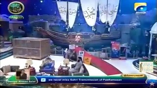 Kaby Ki Ronaq Kaby Ka Manzar by Hafiz Ahmed Raza Qadri