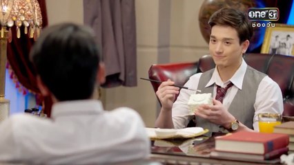 พี่ได้ไปหมดแล้วหัวใจทั้งสามดวงนั้น !!! l เรียกน้ำย่อย | สายรัก สายสวาท | 11 มิ.ย. 61 | one31