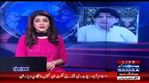 PMLN Response on Chaudhry Nisar Recent Statement