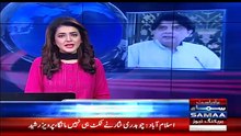 PMLN Response Over Ch Nisar's Allegations Against Nawaz Sharif