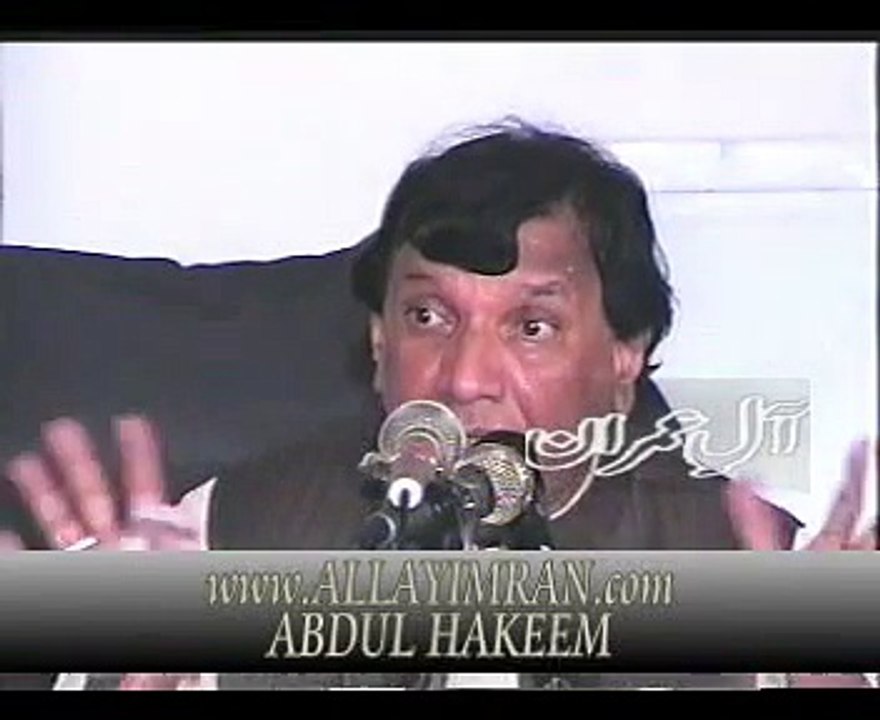 MOLANA ABDUL HAKEEM BOTORABI-2016