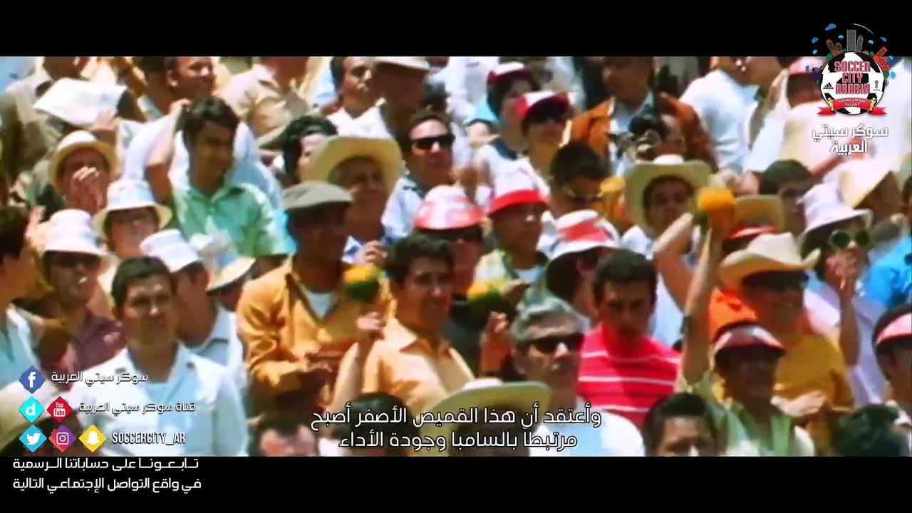 آرسن فينغر - بطولة كأس العالم (الحلقة 1 ) (أبطال كأس العالم) | Arsene Wenger - World Cup Series EP 1 ( World Cup Heroes )