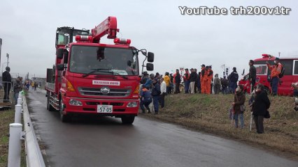 Japanese Fire Engine Firefighting Rescue Training