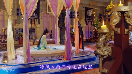 Tân Biên Thành Lãng Tử - Tập 36 - Phim Cổ Trang Thuyết Minh