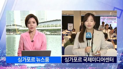 트럼프 “한미 연합훈련 중단…조만간 종전선언”