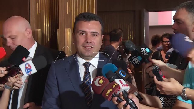 Çështja e emrit përplas Ivanovin dhe Zavein