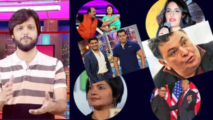Kapil Sharma Sher Khan | Rishi Kapoor Tweet | Dabbu Uncle | Bollywood Ka Punchnama Ep 12 | FilmiBeat