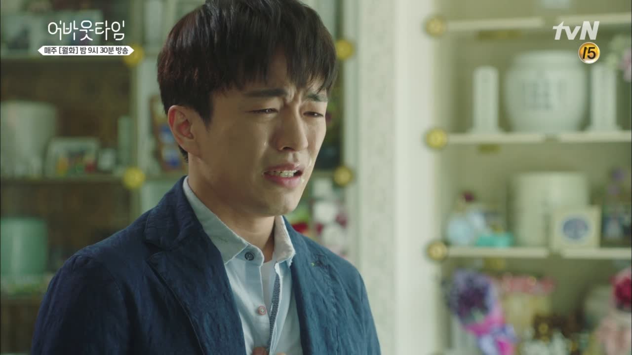 "나 너무 무서워 엄마.." 죽음을 직면한 정문성