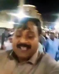 Imran Khan wife Bushra Bibi in Makkah for Umrah