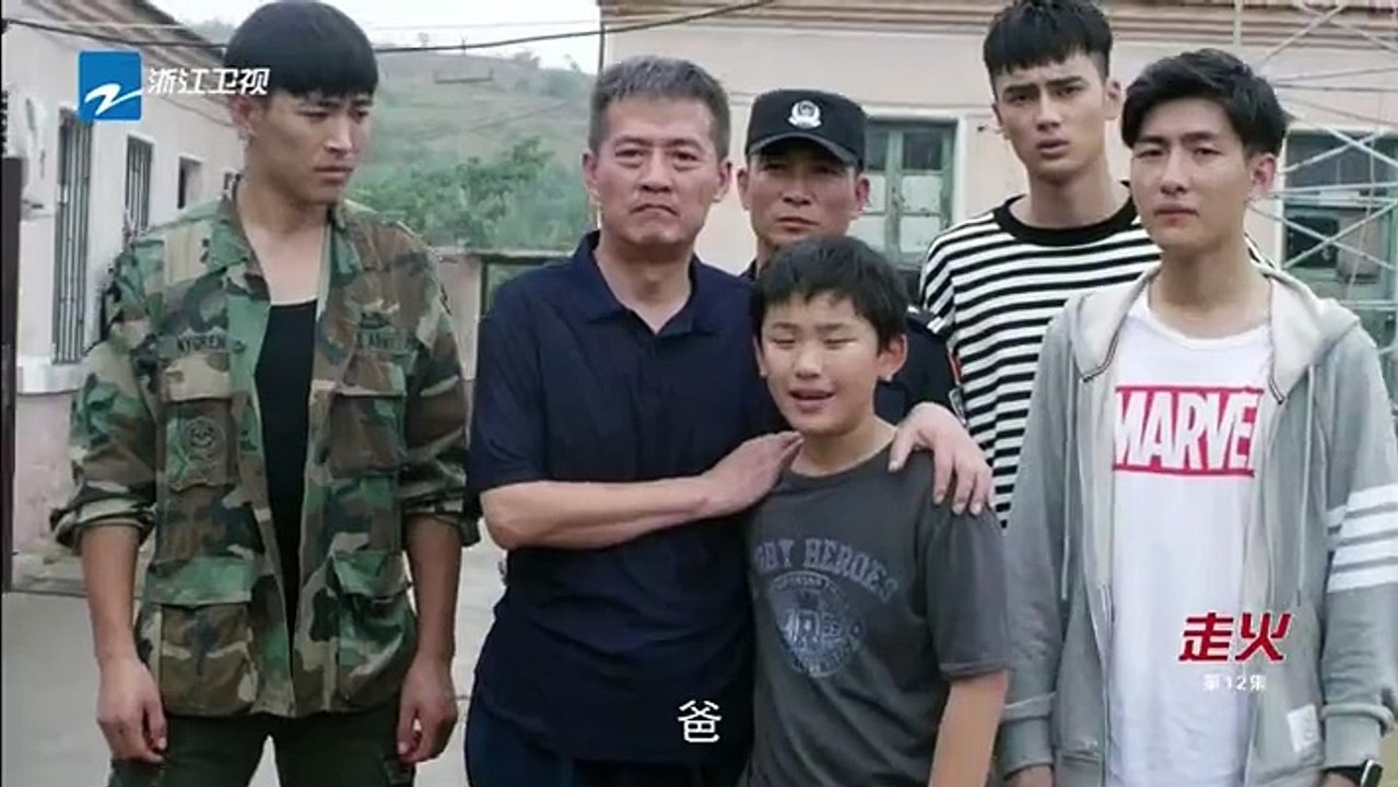 12-走火-12集 高清