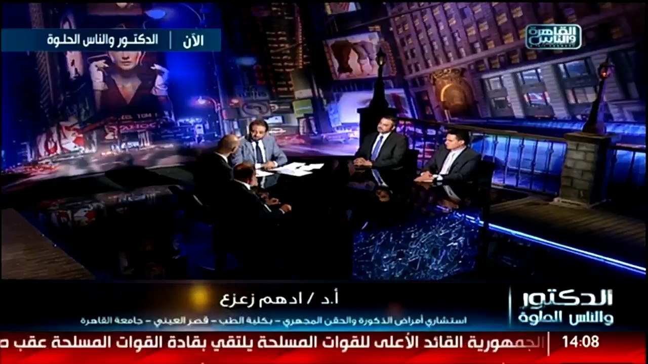 متي نلجأ الي عملية دوالي الخصية ومتي نكتفي بالعلاج الدوائي