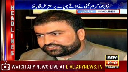 Headlines 1900 12th June 2018