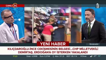 Muharrem İnce, cumhurbaşkanı olamayacağını biliyor