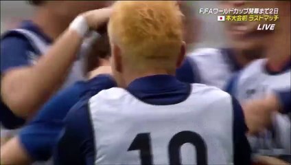 1-2 Takashi Inui Goal International  Friendly - 12.06.2018 Paraguay 1-2 Japan