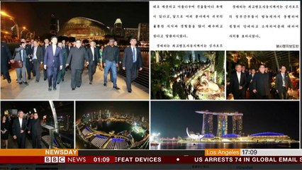 Trump Kim summit: US and North Korean leaders to hold historic talks - Daily News