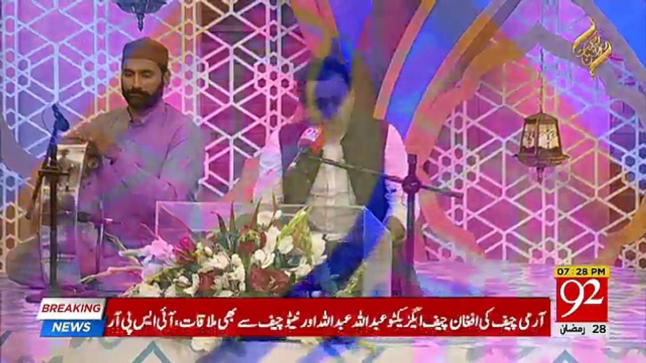 Rehmat-e-Ramzan - 12th June 2018