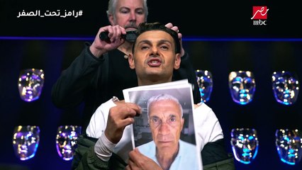 رامز جلال يكشف لأول مرة  كواليس حصرية عن وجه كوبر