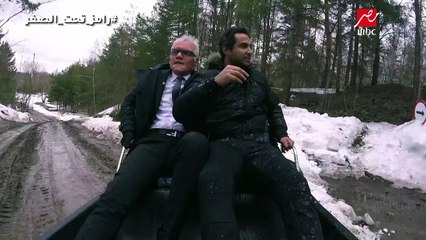 عذاب كريم فهمي على زلاجة رامز تحت الصفر