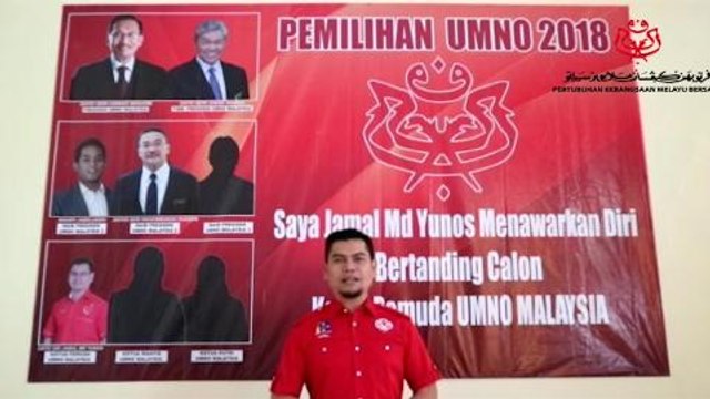 Jamal Yunos nominates himself as Umno youth chief candidate, Anwar as Umno President candidate