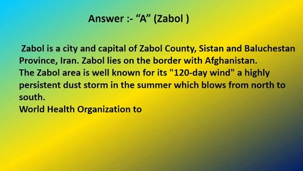 quick and informative quiz useful for competitive exam