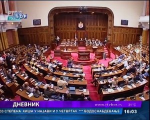 Dnevnik, 12.jun 2018. (RTV Bor)
