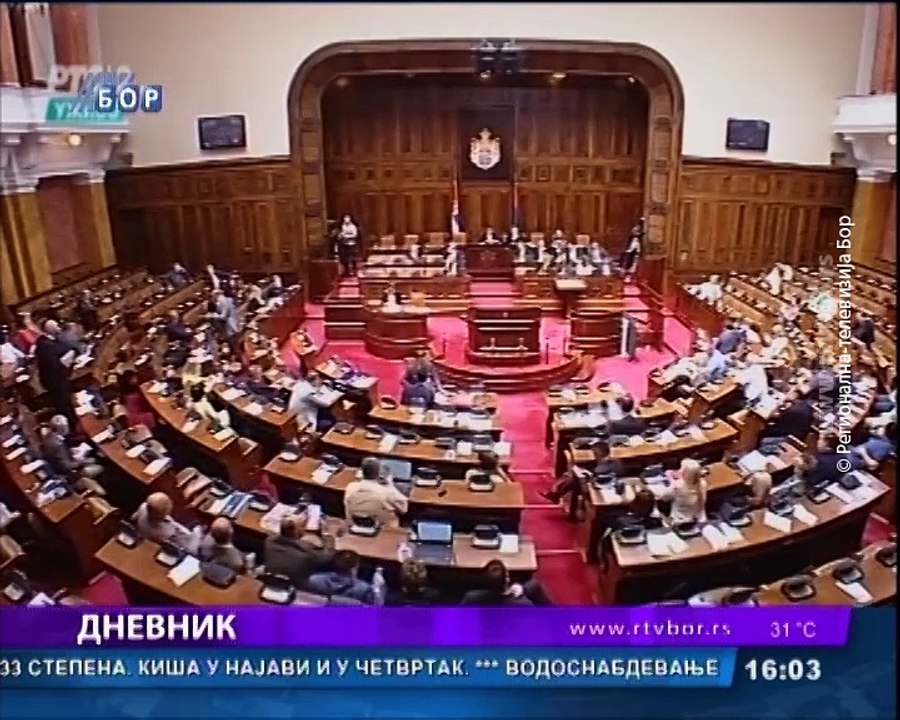 Dnevnik, 12.jun 2018. (RTV Bor)