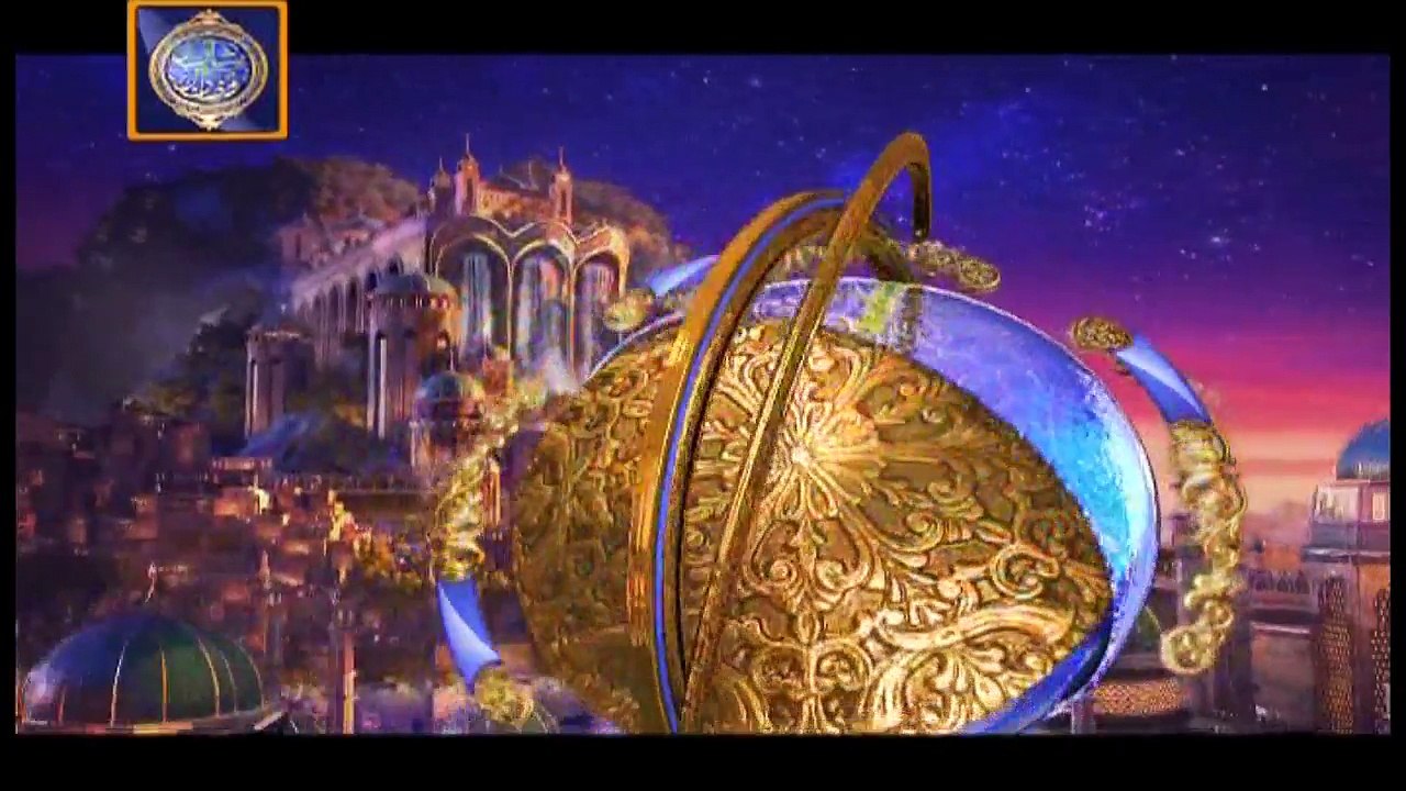 Shan e Iftar – Segment – Dua - 12th June 2018