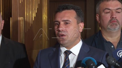 Името, Иванов и Заев со различни ставови