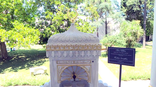 Bakan Kurtulmuş: 'Topkapı Sarayı etrafındaki alanı bütünüyle bir kültür havzasına dönüştürmek gibi bir hayalimiz var' - İSTANBUL