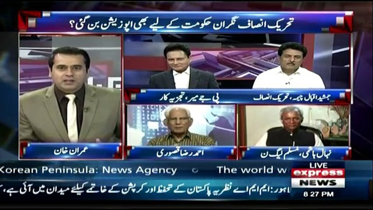 Takraar - 12th June 2018