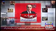 Sachi Baat – 12th June 2018