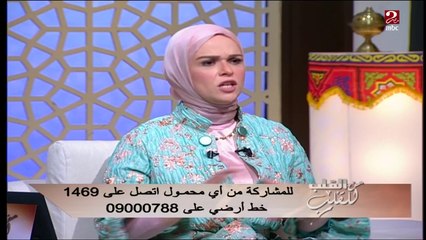 زوجتان..واحدة أدمن زوجها المخدرات وأخرى زوجها على علاقة بأخرى ..فما الحل؟