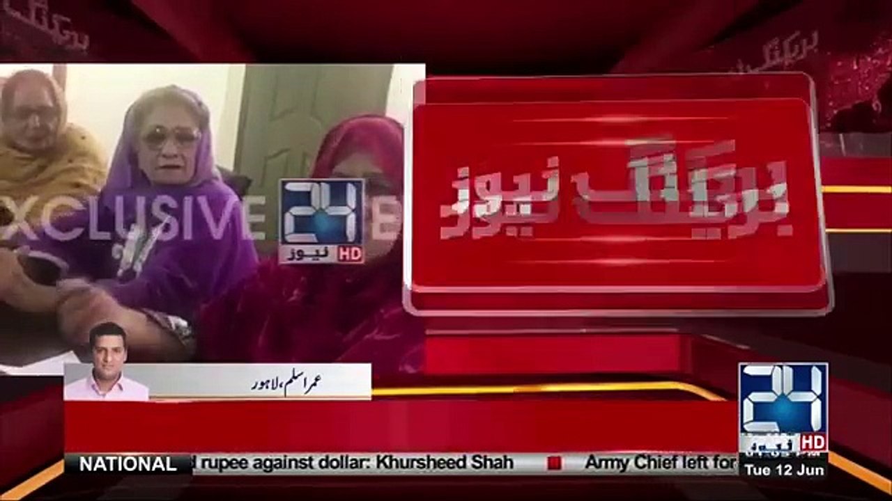 PML-N Female Leaders are not Happy with Party Tickets Distribution