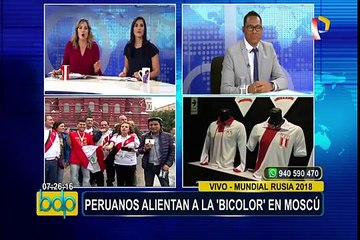 Museo de los mundiales de fútbol abre sus puertas en el Jockey Plaza