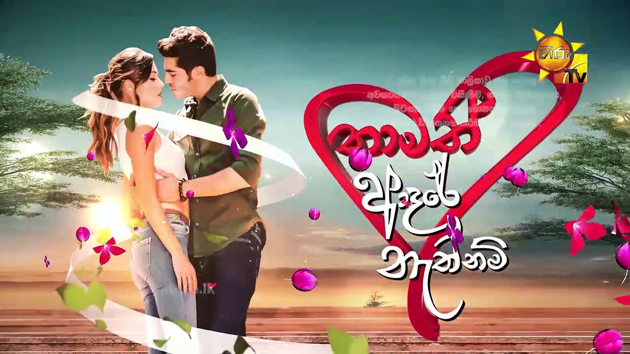 Thamath  Episode 82