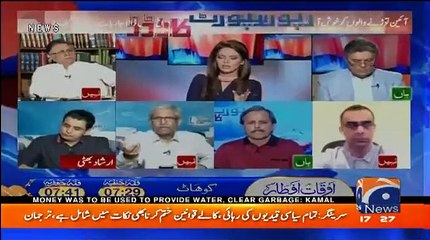 Shor Mat Machao, Tumhain Baat Krnay Ki Zrurat Nahi- Verbal Fight between Shehzad Chaudhry and Hafizullah Niazi